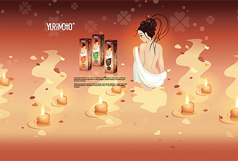 С 10 марта 2015 года марка Satico представляет новую коллекцию мочалок YURIMOTO Nature Anti-acne